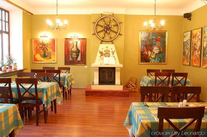 Art Hotel Laine Riga Restaurant foto